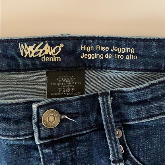 High Rise Jeggin - Picture 4 of 4